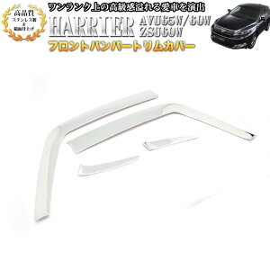 nA[ 60n O p tgop[gJo[ XeX  dグ 4P FJ4082