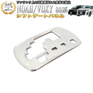 mA HNV[80n VtgQ[gpl TrɋSUS304XeX  dグ 1P FJ4098