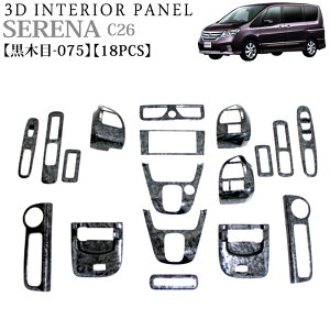 Zi C26 n 3D CeApl  pl Ebh ؖڒ ؖ  ubN Ebh ؖڒ Ebhpl FJ4101