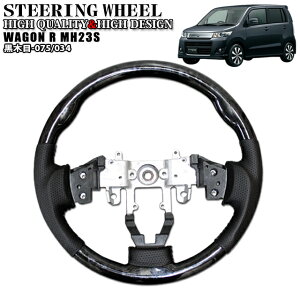 SR MH23S n XeAO nh Obv Rut KObv p`OU[ v ؖ  p[c JX^ ԗpi J[pi FJ4128