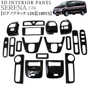 Zi C26 n 3D CeApl  pl sAmubN  ubN FJ4146