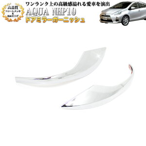 y9/4`9/11Gg[P10{zANA NHP10n O hA~[K[jbV N[bL  dグ 2P FJ4155