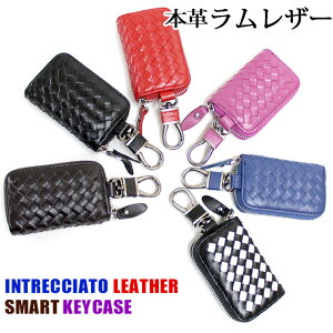 キーケース セレナ メンズキーケース キーカバー 通販 人気ランキング 価格 Com