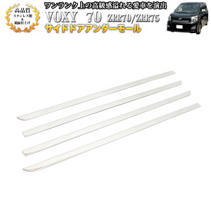 HNV[ 70n TChhAA_[[ XeX  dグ 4P FJ4243