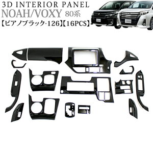 mA HNV[ 80 n 3D CeApl  pl sAmubN  ubN FJ4248