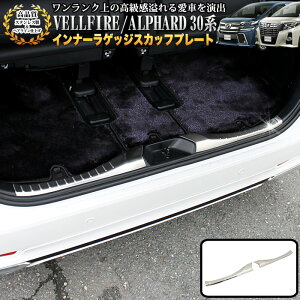 At@[h Ft@CA 30n Ci[QbWXJbtv[g XeX wACdグ 2P FJ4271