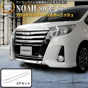 y9/4`9/11Gg[P10{zmA 80n Si O[h tgop[OK[jbV XeX  dグ 2P FJ4278
