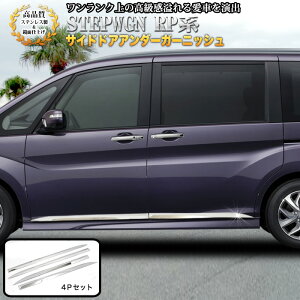 XebvS Xp[_ RPn TChhAA_[K[jbV XeX  dグ 4P FJ4299