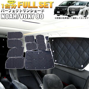 mA HNV[ 80 n TVF[h 4w\  Vo[  Ђ悯 Ռ J[VF[h Ԓ ԏ O UVJbg  hЃObY AEghA Lv  FJ4302
