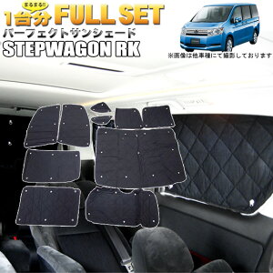 XebvS RK1 RK2 TVF[h 4w\  Vo[  Ђ悯 Ռ J[VF[h Ԓ ԏ O UVJbg  hЃObY AEghA Lv  FJ4304