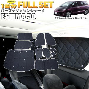 GXeB} 50 n TVF[h 4w\  Vo[  Ђ悯 Ռ J[VF[h Ԓ ԏ O UVJbg  hЃObY AEghA Lv  FJ4305