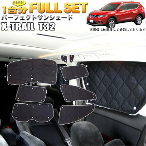 GNXgC T32 n TVF[h 4w\  Vo[  Ђ悯 Ռ J[VF[h Ԓ ԏ O UVJbg  hЃObY AEghA Lv  FJ4318
