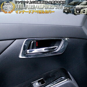 At@[h Ft@CA 30n hAx[Jo[ N[bL  dグ 2P FJ4334