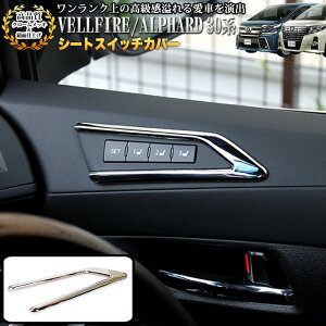 At@[h Ft@CA 30n V[gXCb`Jo[ N[bL  dグ 1P FJ4345