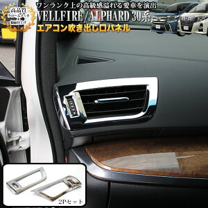 At@[h Ft@CA 30n GARopl N[bL  dグ 2P FJ4346