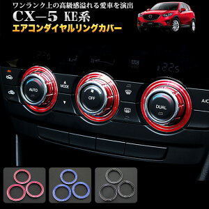 CX-5 KEn AeUZ_ S GJn GAR_COJo[ bh u[ ubN FJ4400