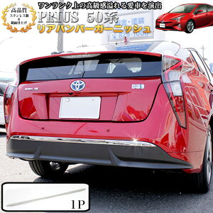 vEX 50n Aop[K[jbV TrɋXeX  dグ 1P FJ4437