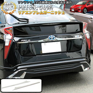 vEX 50n AGuA_[K[jbV TrɋXeX  dグ 2P FJ4499