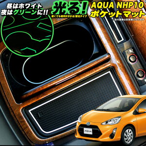 ANA NHP10 ~ |Pbg}bg OK 15p hNz_[ ΍ ~ h~ h~ S}bg  p[c 15P FJ4509