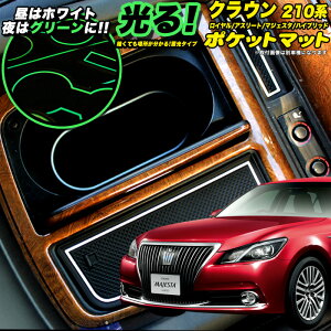 NE 210 n C AX[g }WFX^ nCubh ~ |Pbg}bg o[}bg OK hNz_[ ΍ ~ h~ h~ S}bg  p[c 13P FJ4