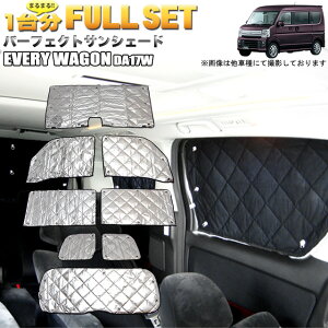 GuCS DA17W TVF[h 4w\  Vo[  Ђ悯 Ռ J[VF[h Ԓ ԏ O UVJbg  hЃObY AEghA Lv  FJ4529