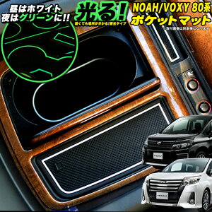 mA HNV[ GXN@CA 80 n ~ |Pbg}bg o[}bg OK hNz_[ ΍ ~ h~ h~ S}bg  p[c 19P FJ4536