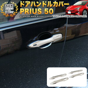 vEX 50n hAbL n[t^Cv hAnhJo[ XeX bL  dグ 4P FJ4543