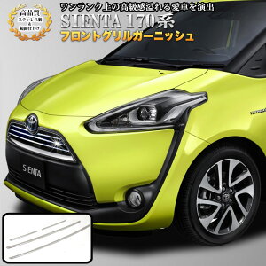 y9/4`9/11Gg[P10{zVG^ 170n O Ή tgOK[jbV TrɋXeX  dグ 4P FJ4549
