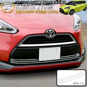 y9/4`9/11Gg[P10{zVG^ 170n O Ή tgop[OK[jbV TrɋXeX  dグ 3P FJ4550