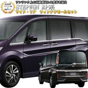 XebvS Xp[_ RPn TCh A tEBhE[ XeX  dグ 12P FJ4554