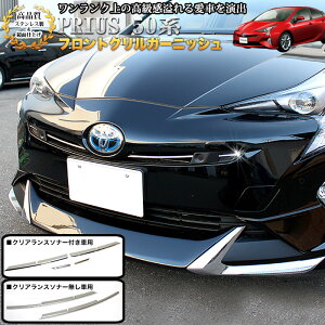 vEX 50n tgOK[jbV TrɋXeX  dグ NAX\i[tԗp ԗp FJ4568