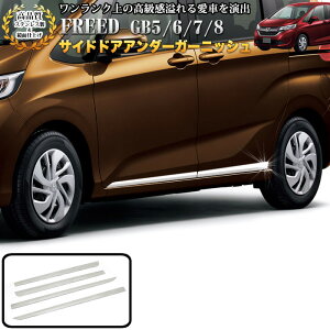 t[h GB5 GB6 GB7 GB8 TChhAA_[K[jbV XeX  d 4P FJ4643