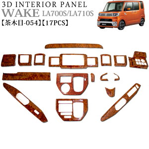 EFCN LA700S LA710S O 3D CeApl  pl Ebh ؖڒ ؖ 054  uE Ebh ؖڒ Ebhpl FJ4668