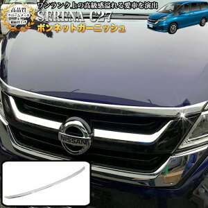 Zi C27n G X S {lbgK[jbV N[bL  dグ 1P FJ4704