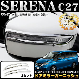 Zi C27n hA~[K[jbV N[bL  dグ 2P FJ4710