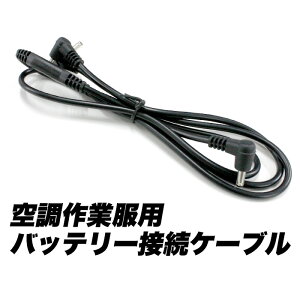 󒲃xXg  obe[ 󒲍ƕp t@ 󒲃obe[ ڑpP[u  p 󒲃EFA FJ4731