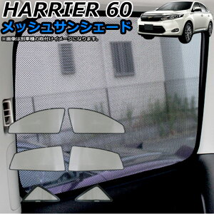 nA[ 60 n bVTVF[h  Ђ悯 Ռ J[VF[h Ԓ ^b`t ԏ O UVJbg  hЃObY AEghA Lv  FJ4732