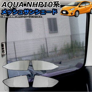 ANA NHP10 n bVTVF[h  Ђ悯 Ռ J[VF[h Ԓ ^b`t ԏ O UVJbg  hЃObY AEghA FJ4749