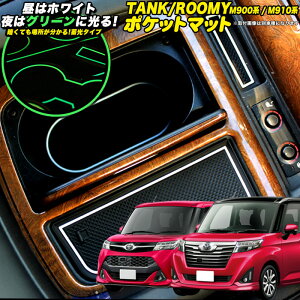 ^N g[ M900 n M910 n [~[ WXeB 900 910 n ~ hA|Pbg}bg o[}bg OK hNz_[ ΍ ~ h~ h~ S}bg 12P FJ4752
