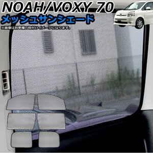 mA HNV[ 70 n bVTVF[h S^Cv n[t^Cv  Ђ悯 Ռ J[VF[h Ԓ ^b`t ԏ O UVJbg AEghA Lv  FJ4772