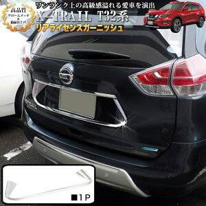 GNXgC T32n ACZXK[jbV AbL obNJo[ obNbL N[bL  dグ 2P FJ4833
