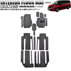 Zi C27 n tA}bg 12PZbg  D ubNO[ ubN OXCh p J[}bg O}bg }bg QbW gN  h  h~ 􂢉\ D J 