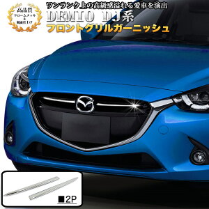 y9/4`9/11Gg[P10{zf~I DJn tgOK[jbV bLOJo[ ObL N[bL  dグ 2P FJ4848