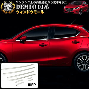 f~I DJ n EBhE[ EFU[Xgbv[ TChhA EFU[ [ XeX  bL 8P FJ4853