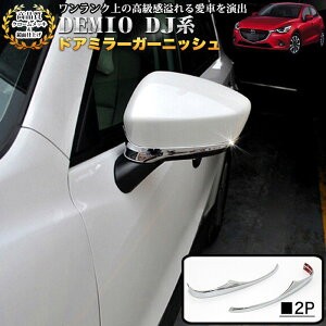 f~I DJ n hA~[K[jbV hA~[ TCh~[ A_[C bL hA Jo[ FJ4863