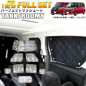 ^N [~[ g[ WXeB TVF[h 4w\  Vo[  Ђ悯 Ռ J[VF[h Ԓ ԏ O UVJbg  hЃObY AEghA Lv  FJ4892