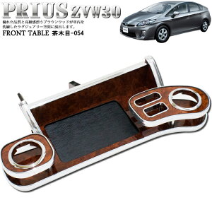 vEX 30 n tge[u bL Ebh ؖڒ e[u hNz_[  ԗp ԓ ԗpe[u ԍ ԍڃe[u  hN ؖ FJ4903