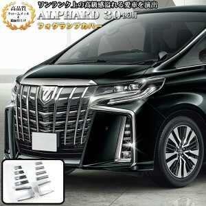 At@[h 30 n  bL tHOvK[jbV tHOv Jo[ tHObL bLJo[ tHOCg 10P FJ5023