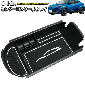 C-HR ZYX10 NGX50 R\[gC o[}bg ~^Cv }bgt FJ5035