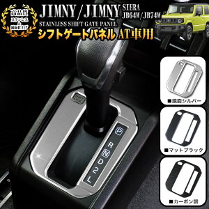 Wj[ JB64W VG JB74W Vtgx[Xpl AT p VtgQ[g pl XeX veN^[ K[h h~ 2P bL FJ5086